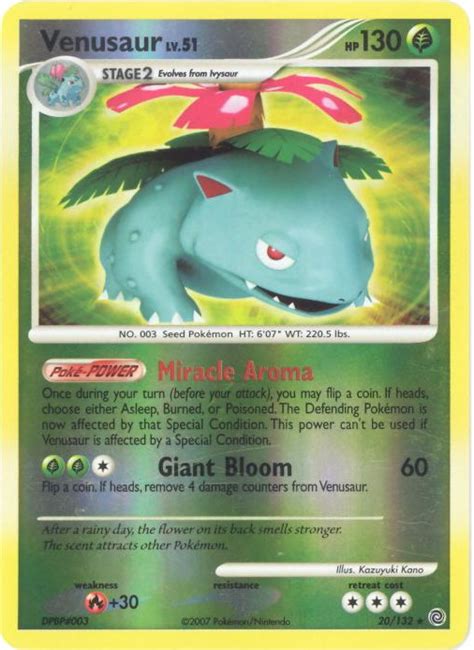 venusaur lv51 20.